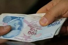 Şirketlerin finansal yapılandırma uygulamasının süresi uzatıldı