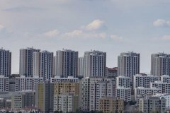 Site aidatlarına yeni düzenleme geliyor