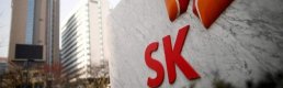 SK On: Koç Holding ile müzakerelere son verilmesi konusunda kararı henüz almadık