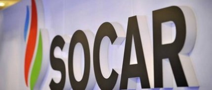 SOCAR Aliağa'daki yatırımlarına devam edecek
