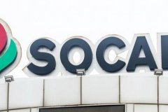 SOCAR’dan Türkiye’de 225 milyon dolarlık satın alma hamlesi