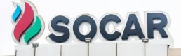Socar, Türkiye'deki gaz dağıtım işini satmayı değerlendiriyor