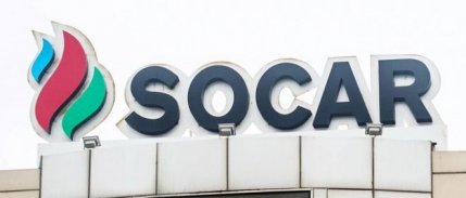 Socar, Türkiye'deki gaz dağıtım işini satmayı değerlendiriyor