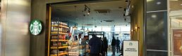Starbucks'ın küresel satışlarında boykot etkisi