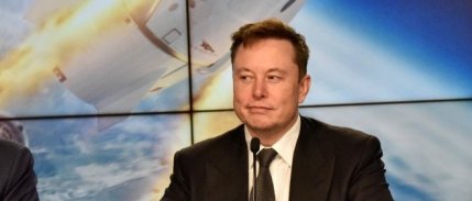 Starlink teklifi, ihtiyaç olmadığı gerekçesiyle kabul edilmeyecek