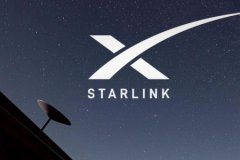 Starlink Türkiye’ye gelecek mi? Bakanlık kaynakları yanıtladı