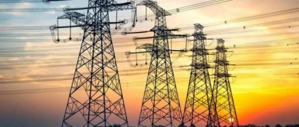 Suriye Enerji Bakanı Beşir, 7 milyar dolarlık yatırımın detaylarını anlattı