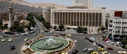 Suriye Merkez Bankası'ndan bankalardaki mevduata ilişkin açıklama