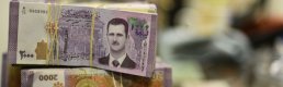 Suriye'nin geçici Başbakanı El-Beşir’den döviz rezervlerine ilişkin açıklama