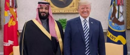 Suudi Arabistan’dan ABD'ye 600 milyar dolarlık yatırım planı
