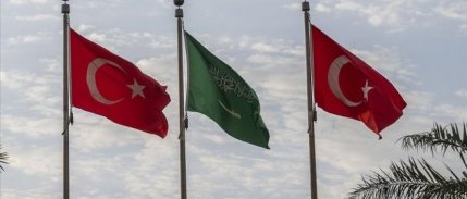 Suudi Arabistan'dan Türkiye'ye 55 milyon dolarlık kredi