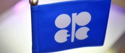 Suudi Arabistan & Irak : OPEC+ petrol üretim anlaşmasına bağlıyız