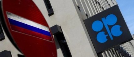 Suudi Arabistan: Rusya'yı Opec'e Gözlemci Olarak Katılmaya Çağırdık