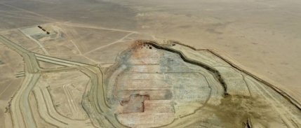 Suudi Arabistan, ülkede yeni altın yatakları bulunduğunu açıkladı