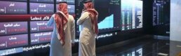 Suudi Borsası: Ftse'ye Girme Konusunda “Çok İyimseriz”