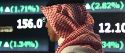 Suudi kargo şirketi halka arza hazırlanıyor