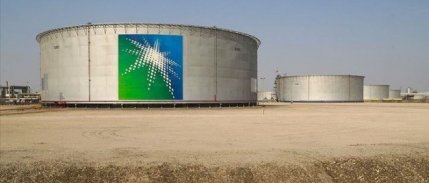 Suudi petrol şirketi Aramco, LNG sektörüne giriyor