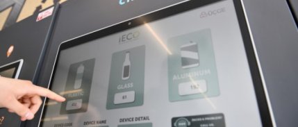 Tarım Kredi’nin ilk akıllı marketi Ankara’da açıldı