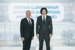 TAV Havalimanları Tiflis'te işletme süresini 2032'ye uzattı