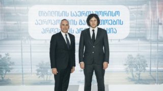 TAV Havalimanları Tiflis'te işletme süresini 2032'ye uzattı