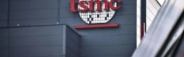 Tayvanlı TSMC, ABD’ye 100 milyar dolarlık yatırım yapacak