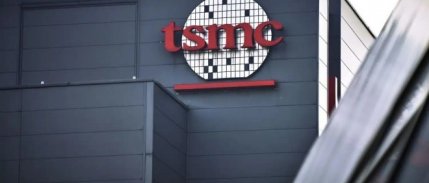 Tayvanlı TSMC, ABD’ye 100 milyar dolarlık yatırım yapacak