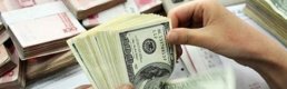 Tbb: 'Bankacılık Sektörü 2017 Yılında Yüzde 19 Büyüdü'