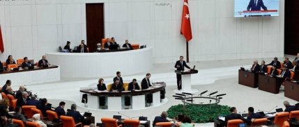 TBMM'de 12. Kalkınma Planı için görüşmeler başladı