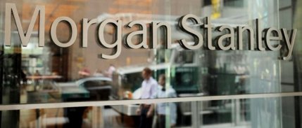 “TCMB, %30 faize tahminimizden erken ulaşabilir”