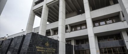 TCMB Başkanı Uysal'dan enflasyon açıklaması