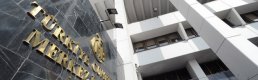 TCMB Beklenti Anketi: Yıl Sonu Dolar Kuru ve Enflasyon Beklentisi