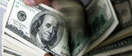 Yıl Sonu Dolar ve Enflasyon Beklentileri Açıklandı