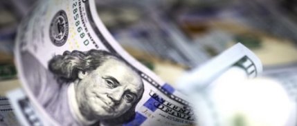 TCMB beklenti anketinde yıl sonu kur, enflasyon ve büyüme beklentileri düştü