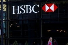 TCMB'nin son adımı ne olacak? HSBC’den Türkiye için faiz tahmini