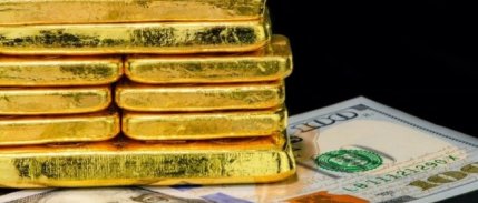 TCMB rezervlerinde yeni rekor bekleniyor