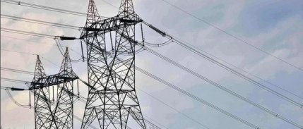 TEİAŞ'tan elektrik santrallerine 279 milyon liralık destek