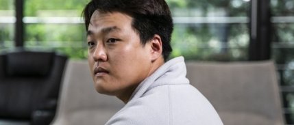 Terra Kurucusu Do Kwon’a yönelik yeni gelişme LUNC fiyatını hareketlendirdi