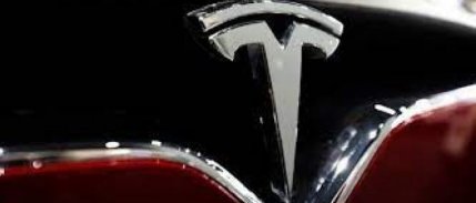 Tesla, ABD'deki yaklaşık 200 bin aracını geri çağırdı