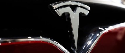 Tesla'da Trump etkisi: Piyasa değeri ilk kez 1 trilyon dolara ulaştı