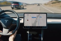 Tesla’dan Türkiye’ye özel kampanya