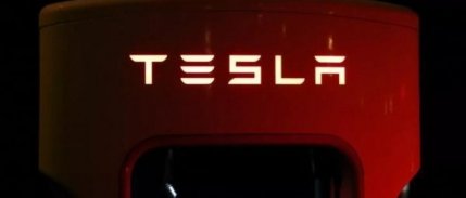 Tesla'nın geliri ilk çeyrekte artarken, net karı düştü