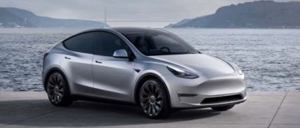 Tesla’nın Türkiye fiyatına ilk kez indirim geldi: İşte güncel Tesla Model Y fiyatı