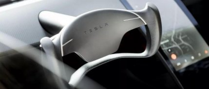 Tesla’nın yeni CEO’su Robyn Denholm oldu
