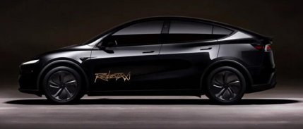 Tesla, robotaksi hizmetini Austin’de başlattı