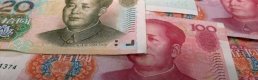 THY, Çin yuanı ile uçak finansmanı gerçekleştiren ilk hava yolu şirketi oldu