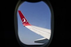 THY’den “SunExpress'in tamamını almak için teklif verildi” iddiasına yanıt