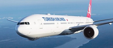 THY hisse iddialarına cevap verdi