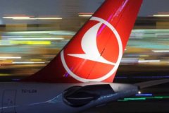 THY uçağında bomba alarmı: Uçak indi, kontrole başlandı