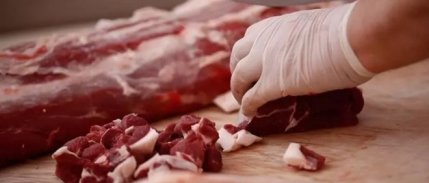 Ticaret Bakanlığı ette fahiş fiyata inceleme başlattı