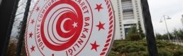 Ticaret Bakanlığı'ndan 19 milyon TL'lik fiyat farkı cezası